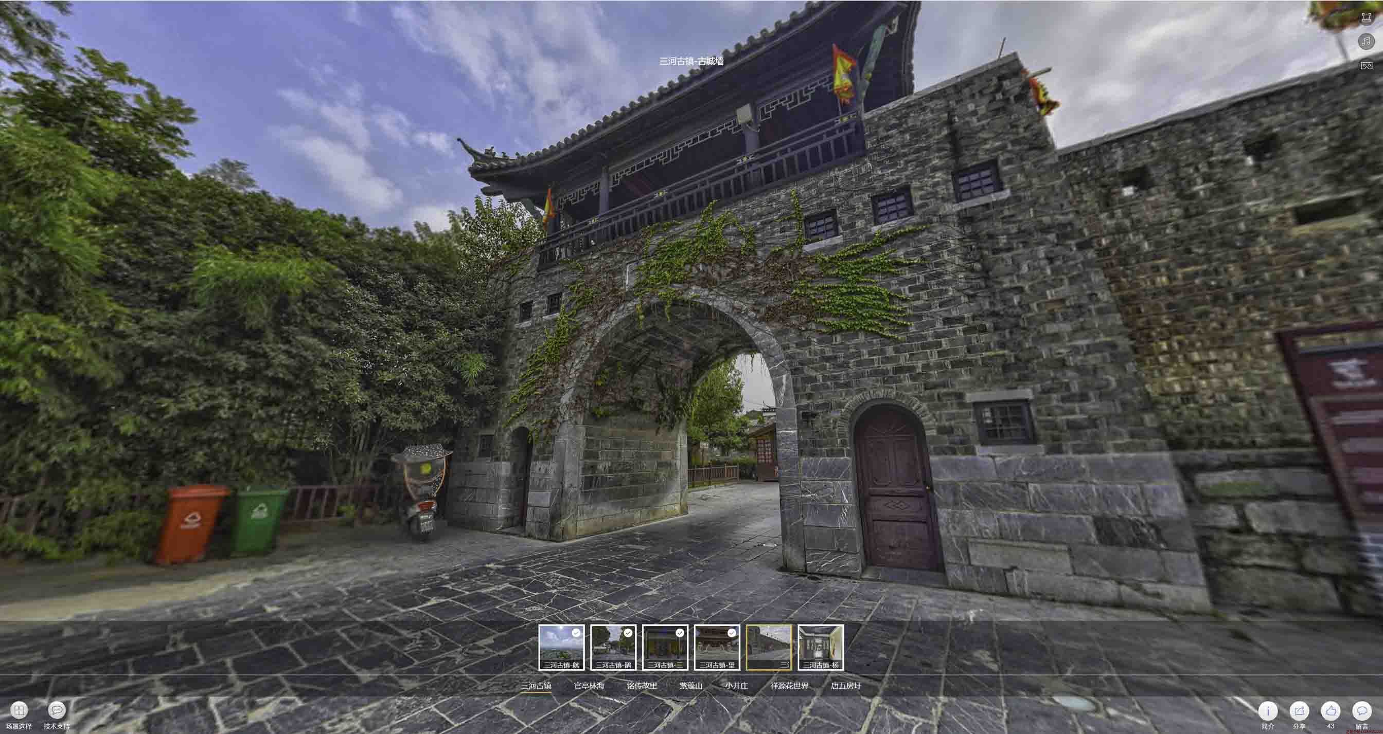 廊坊全景拍摄技巧：捕捉完美全景图像在手绘地图中的创意应用