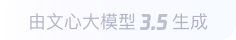 廊坊360全景影像与AR技术的结合：为用户带来前所未有的手绘地图体验